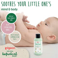 Pigeon Baby Massage Oil Botanical Formula Jojoba Chamomile 120ml
