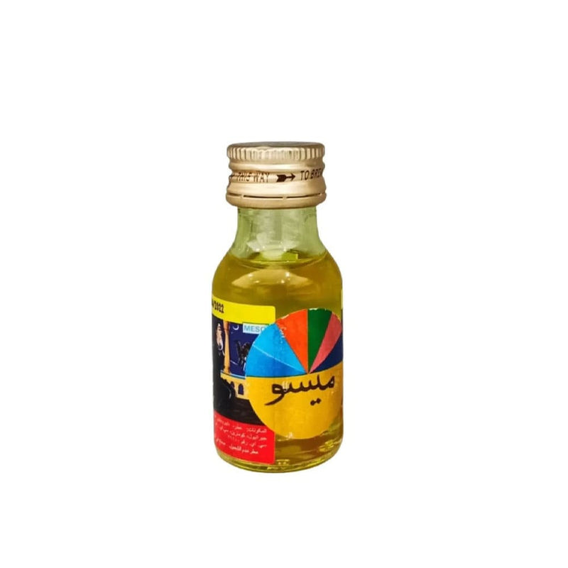 Meso Mahlabia Henna Preparation Oil, Skin-Softening Formula, 20 ml