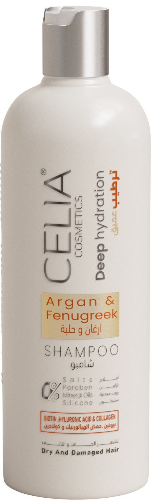 Celia Argan & Fenugreek Shampoo Nourishing Liquid Formula 500 ml