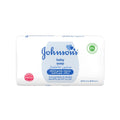 Johnson's Baby Soap Gentle Moisturizing Bar Soap 125g