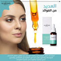 Almond Beauty Pore Tightening Serum, 5% Niacinamide and 1% Zinc PCA, 30 ml