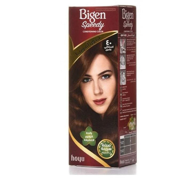 Bigen Speedy Hair Color Ammonia-Free Formula Deep Chestnut No. 44