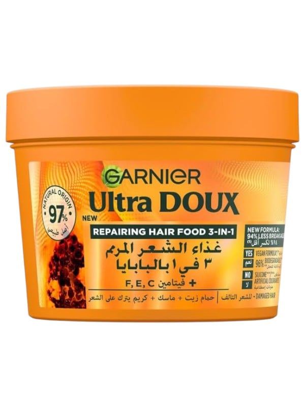 Garnier Ultra Doux Hair Food 3-in-1 Repairing Mask, Papaya Extract, 390ml