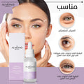 Almond Beauty Caffeine Eye Serum Liquid Formula with Hyaluronic Acid 30 ml