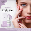Almond Beauty Caffeine Eye Serum Liquid Formula with Hyaluronic Acid 30 ml