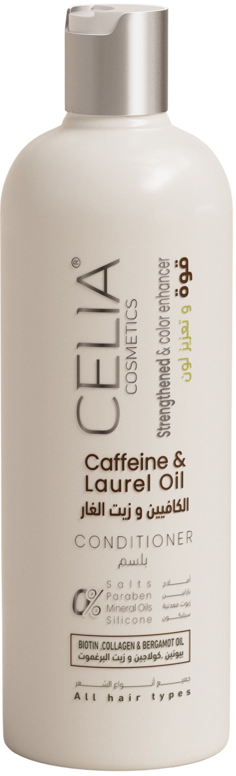 Celia Caffeine & Laurel Oil Conditioner Liquid Silicone-Free 500 ml
