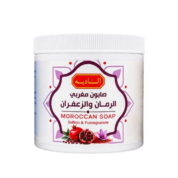 Nadia Moroccan Soap Pomegranate and Saffron Extracts 500g