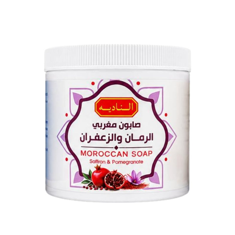 Nadia Moroccan Soap Pomegranate and Saffron Extracts 500g