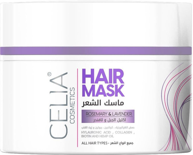 Celia Hair Mask Cream Rosemary Lavender Silicone-Free Nourishing 500 ml