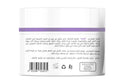 Celia Hair Mask Cream Rosemary Lavender Silicone-Free Nourishing 500 ml