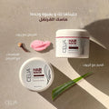 Celia Cloves & Aloe Vera Hair Mask Cream, Silicone-Free, 500 ml