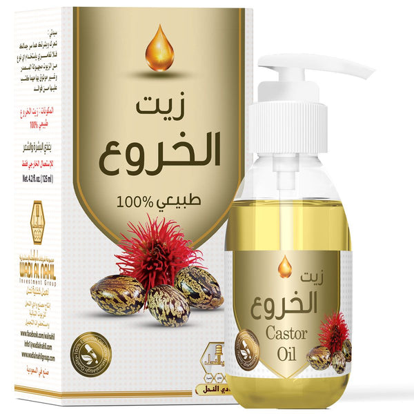 Wadi Alnahil Castor Oil Hair and Scalp Oil