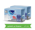 Fine Care Underpads Disposable Absorbent Sheets 60 x 90 cm Pack of 2