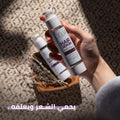 Celia Hair Serum Liquid Rosemary & Lavender Silicone-Free 50 ml