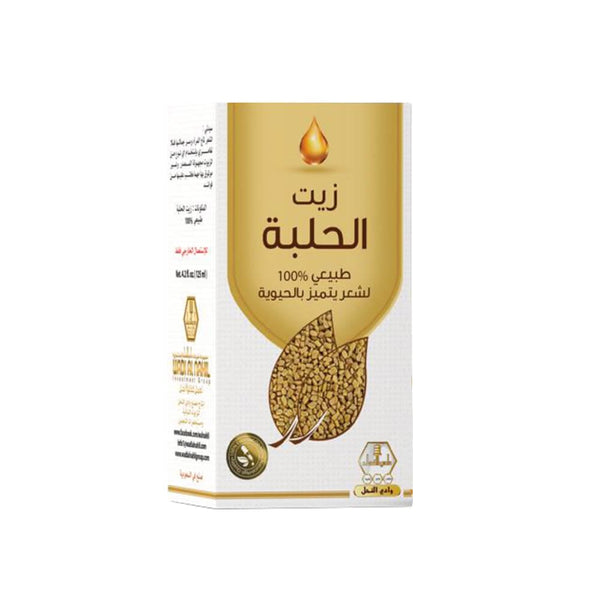 Wadi Al Nahl Fenugreek Hair Oil Natural Seed Extract 125 ml