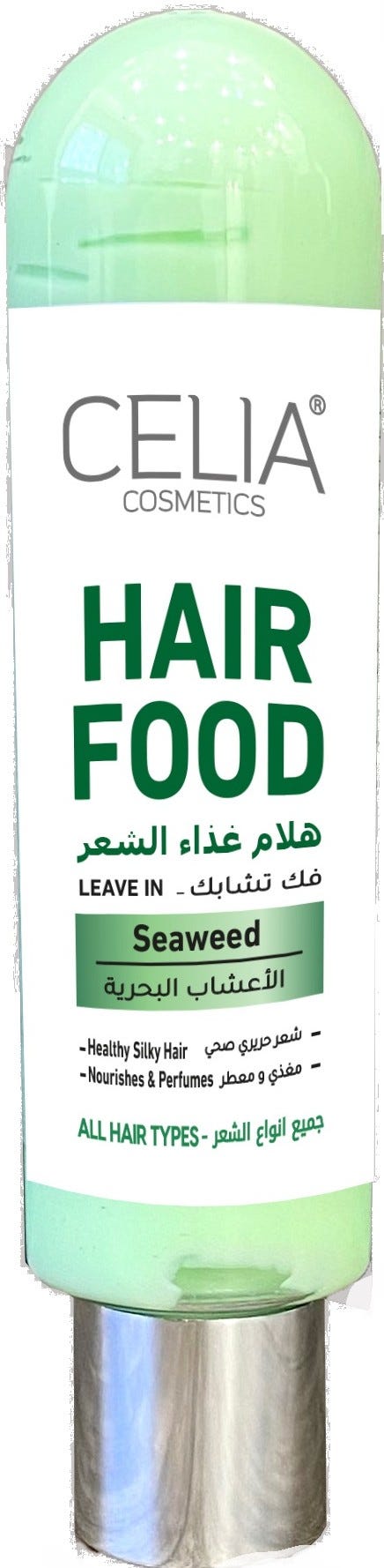 Celia Hair Food Leave-In Seaweed Cream for Weak Hair, Silicone-Free, 120 ml