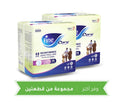 Fine Care Adult Pull-Up Diaper Pants XL, Absorbent Breathable Incontinence Protection, 28 Pieces