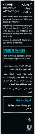 Closeup Diamond Attraction Fresh White Toothpaste Intense Peppermint 75 ml