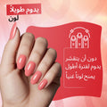 Sally Hansen Good.Kind.Pure Nail Polish Coral Calm 16-Free Vegan 10 ml