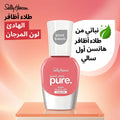 Sally Hansen Good.Kind.Pure Nail Polish High-Shine Pinky Clay 10 ml