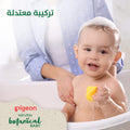 Pigeon Natural Botanical Baby Head & Body Wash 2-in-1 Jojoba Chamomile 500 ml