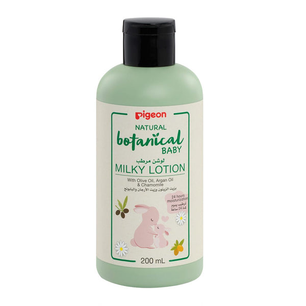 Pigeon Natural Botanical Baby Milky Lotion Moisturizer Argan Olive Chamomile 200 ml