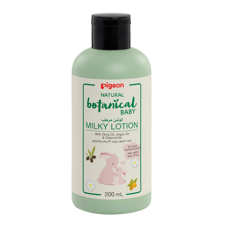 Pigeon Natural Botanical Baby Milky Lotion Moisturizer Argan Olive Chamomile 200 ml