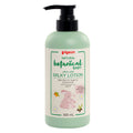 Pigeon Natural Botanical Baby Milky Lotion Water-Based Moisturizer Argan Olive Chamomile 500 ml