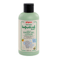 Pigeon Natural Botanical Baby Water Gel Lotion Lightweight Moisturizer Argan Olive Chamomile 200 ml