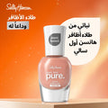 Sally Hansen Good. Kind. Pure. Nail Polish Liquid High-Shine Vegan Be-Gone-Ia 30 ml