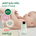 Pigeon Natural Botanical Baby Massage Oil Jojoba Chamomile 120 ml
