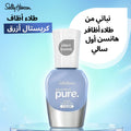 Sally Hansen Good.Kind.Pure Nail Polish High Shine Crystal Blue