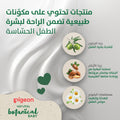 Pigeon Natural Botanical Baby Travel Set, 4-Piece Bath Essentials Kit