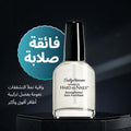 Sally Hansen Advanced Hard As Nails Nail Strengthener Treatment - Nude