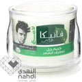 Dabur Vatika Gel Cream Strong Hold Styling Cream 250 ml