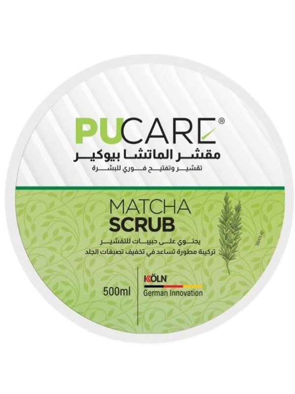 Pucare Herbal & Matcha Body Scrub with Panthenol and Vitamin E, 500 ml