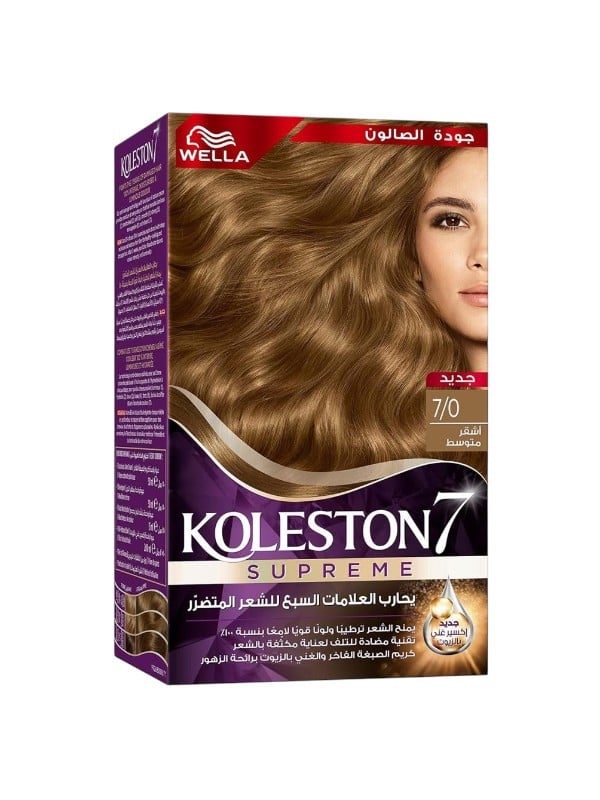 Wella Koleston Hair Colour Kit, Shade 7/0 Medium Blonde, 50 ml