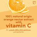 POND'S Gel Moisturizer Orange Extract Vitamin C Lightweight Radiance 50ml