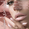 Sally Hansen Salon Effects Press-On Nails Oval Shimmery Champagne Out of This Pearl 30 Nails