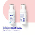 E45 Itch Relief Cool Mousse 100 ml