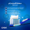 Orex Toothbrush B0111S Soft Spiral Filaments Ergonomic Handle 1 Pc