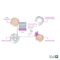 Purebeauty Natural Radiance Soap Bar