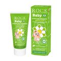 ROCS Baby Toothpaste Chamomile Xylitol 10% Fluoride-Free 45 g