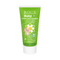 ROCS Baby Toothpaste Chamomile Xylitol 10% Fluoride-Free 45 g