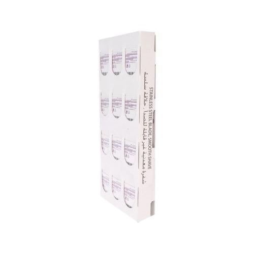 Gillette Nacet Razor Set Metal Blades Smooth Shave 20 Pieces