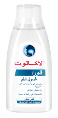 Lacalut Flora Mouthwash with Fluoride and Mint Flavour, 300 ml