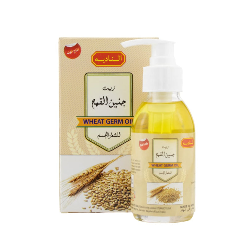 Al Nadia Wheat Germ Oil Hair and Body Oil 125 ml