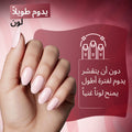 Sally Hansen Good Kind Pure Nail Polish High Shine 16-Free Pink Cloud 10 ml