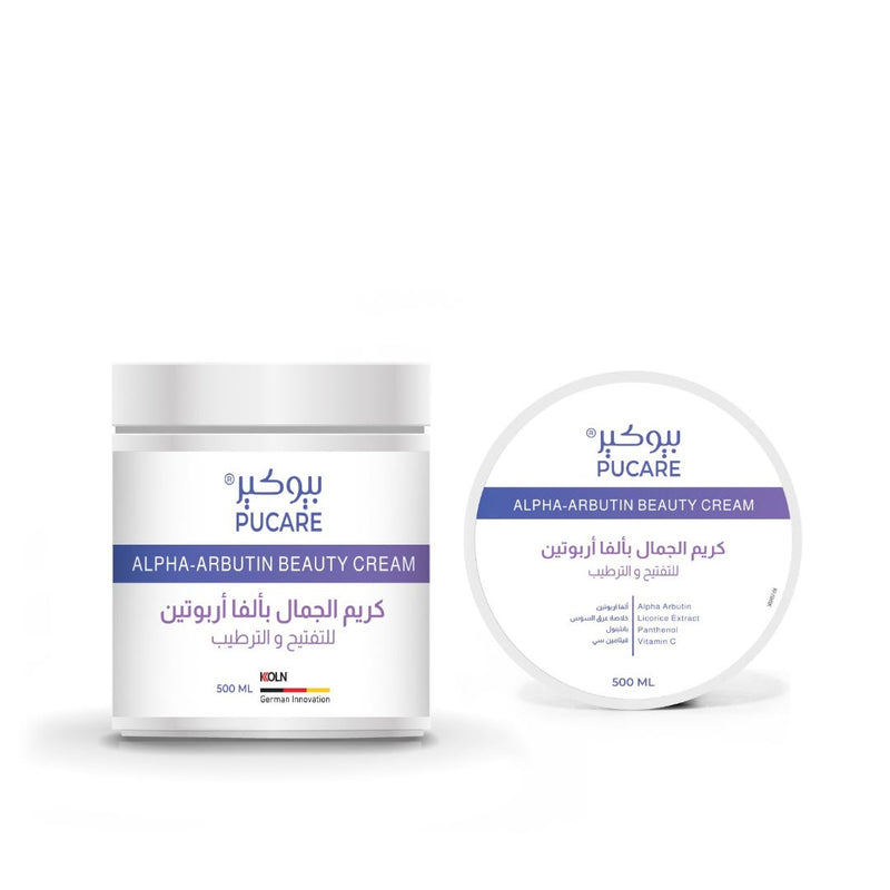 Pucare Alpha Arbutin Beauty Cream Moisturizing Vitamin C Body Cream 500ml