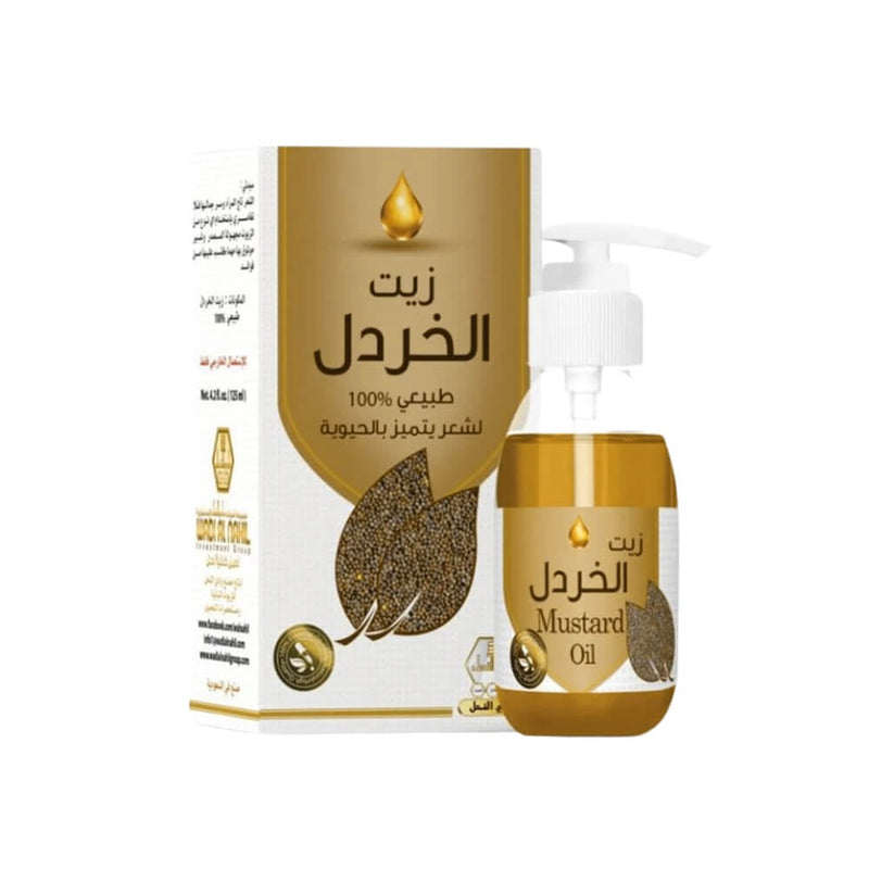 Wadi Al Nahl Mustard Hair Oil Nourishing Scalp and Skin Oil 125ml